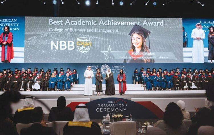 Gulf News | Bahrain National Bank sponsors the Academic Excellence Award during the graduation ceremony for the Class of 2026 at the American University of Bahrain.
