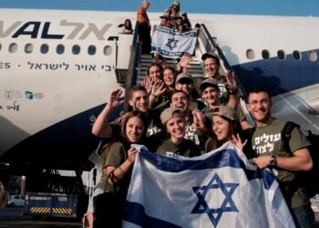 If Israel wants mass aliyah, it must end its bureaucratic gatekeeping