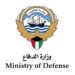 Al-Riyadh newspaper | Kuwaiti Army: Air defenses respond to enemy missile and drone attacks
