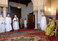 HM the King receives members appointed to the High Council of the Judicial Power