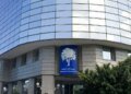 More than 20,000 Moroccans joined the Casablanca Stock Exchange in 2025 (AMMC)