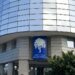 More than 20,000 Moroccans joined the Casablanca Stock Exchange in 2025 (AMMC)