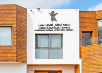 ONDE launches the national campaign ‘STOP child labour’