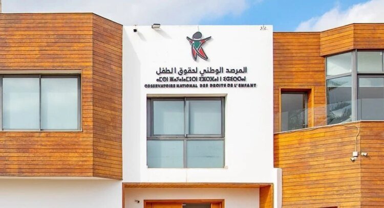 ONDE launches the national campaign ‘STOP child labour’