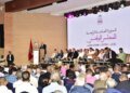 Elections 2026: Istiqlal unveils its five commitments