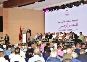 Elections 2026: Istiqlal unveils its five commitments