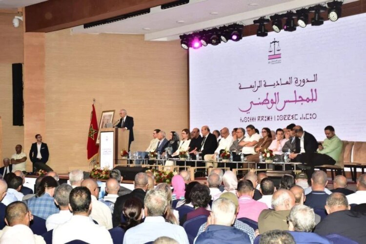 Elections 2026: Istiqlal unveils its five commitments