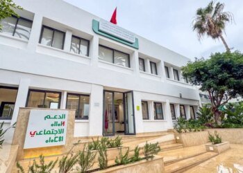 Direct social assistance: new stage of support towards autonomy
