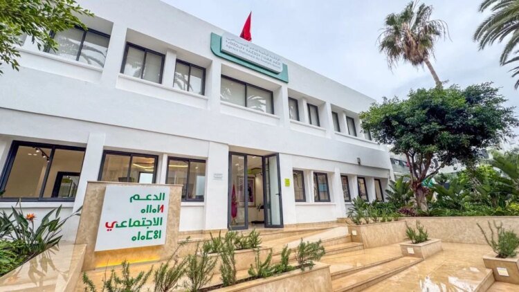 Direct social assistance: new stage of support towards autonomy