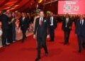 Celebration of the 56th birthday of HRH Prince Moulay Rachid