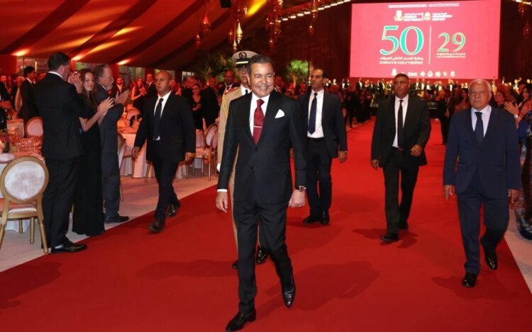 Celebration of the 56th birthday of HRH Prince Moulay Rachid