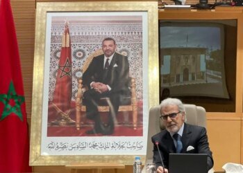 Bank Al-Maghrib prepares the big leap towards inflation targeting