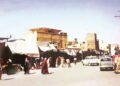 Al-Riyadh newspaper | Tourism…from enjoying nature to events