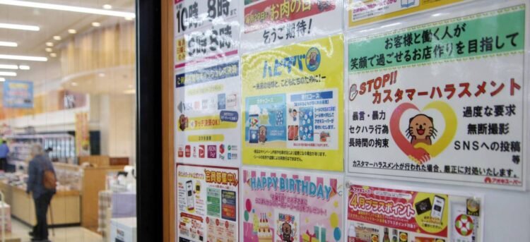 ‘Customer harassment’ continues in Japan despite moves to end it