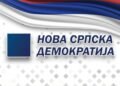 Pljevlja: Four Nova councilors supported the DNP’s initiative on non-recognition of Kosovo, despite the opposition of the top party