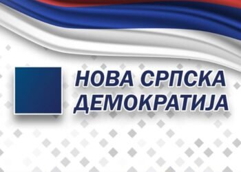 Pljevlja: Four Nova councilors supported the DNP’s initiative on non-recognition of Kosovo, despite the opposition of the top party