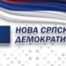 Pljevlja: Four Nova councilors supported the DNP’s initiative on non-recognition of Kosovo, despite the opposition of the top party