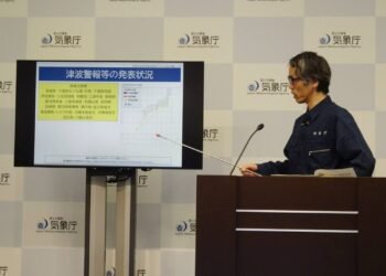 JMA lifts tsunami advisory for Japan coastlines after strong quake off Philippines