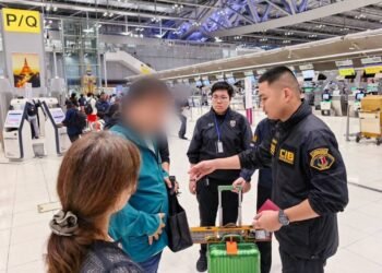 Japanese man held in Thailand over Cambodia-based scams