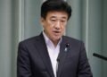 Japan wary of closer China-North Korea military ties after Xi visit