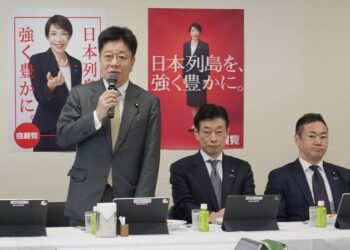 LDP mulls proposal to automatically cut 45 Lower House seats