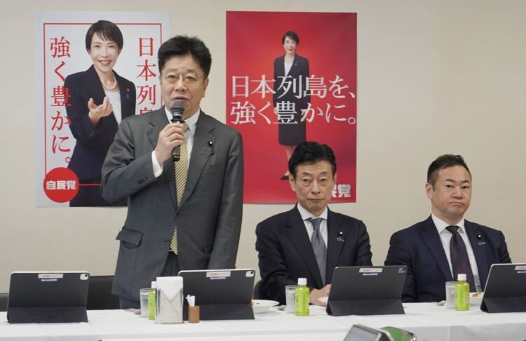 LDP mulls proposal to automatically cut 45 Lower House seats