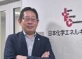 Wage gains at Japan’s smaller firms at risk as Iran war drags on