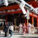 Japan to allow local governments to ban private lodging
