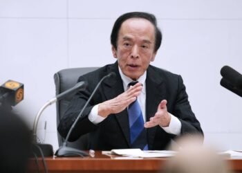Gov. Ueda has been discharged from hospital, BOJ says
