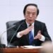 Gov. Ueda has been discharged from hospital, BOJ says