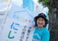 LGBTQ+ families are building lives Japanese lawmakers still struggle to see