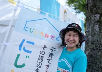 LGBTQ+ families are building lives Japanese lawmakers still struggle to see