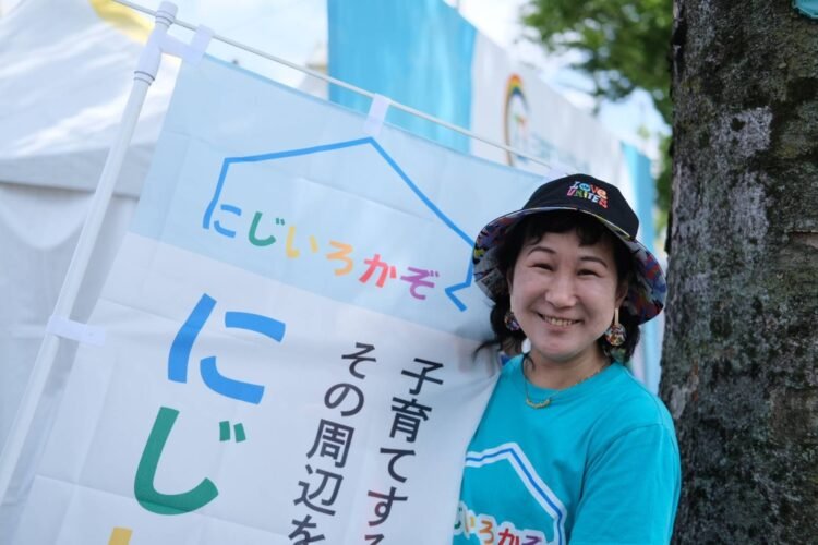 LGBTQ+ families are building lives Japanese lawmakers still struggle to see