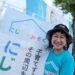 LGBTQ+ families are building lives Japanese lawmakers still struggle to see