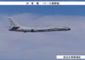 Chinese and Russian bombers and fighter jets stage joint patrol near Japan