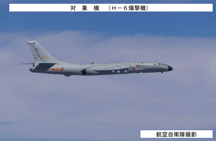 Chinese and Russian bombers and fighter jets stage joint patrol near Japan