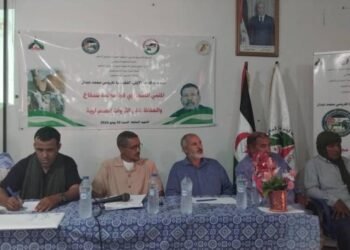 The Association of Sahrawi Developers holds its first political symposium