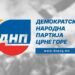DNP: PES confirmed that the agreement was never their intention, DPS with Mujović has its own mayor