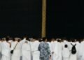 Al-Riyadh newspaper | The Grand Mosque…the meeting place of souls and Muslim unity