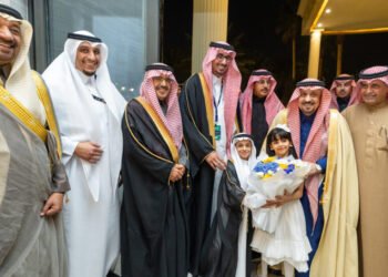 Al-Riyadh newspaper | “Insan” reviews its achievements in its annual report for the year 2025