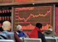 Al-Riyadh newspaper | Japan’s Nikkei index fell