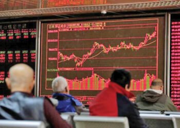 Al-Riyadh newspaper | Japan’s Nikkei index fell