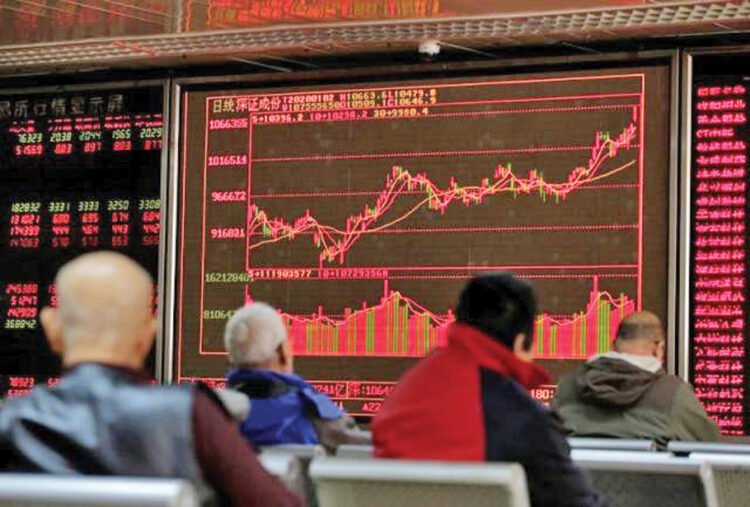 Al-Riyadh newspaper | Japan’s Nikkei index fell