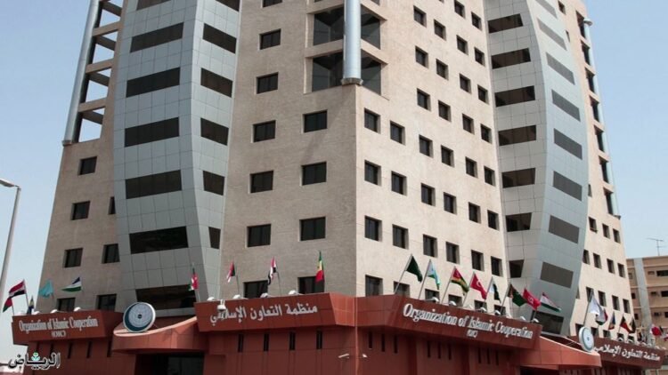 Al-Riyadh newspaper | The Organization of Islamic Cooperation condemns the Israeli occupation’s piracy of Palestinian tax funds