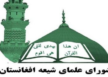 Tasua and Ashura under the shadow of restrictions; The Taliban also closed the seminary of Khatam al-Nabiyin after civilization