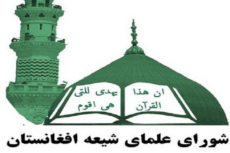 Tasua and Ashura under the shadow of restrictions; The Taliban also closed the seminary of Khatam al-Nabiyin after civilization