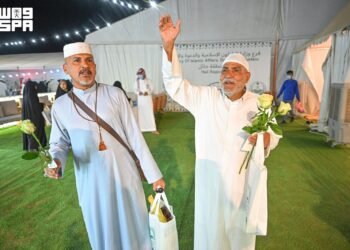 Al-Riyadh newspaper | The city of pilgrims in Hail bids farewell to the Iraqi guests of God