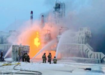 Al-Riyadh newspaper | Fire in two industrial facilities in the Vladimir region of Russia