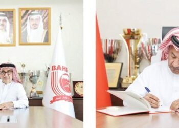 Gulf News | The Bahrain Athletics Federation signs the “Document of Support and Loyalty” to His Majesty the King