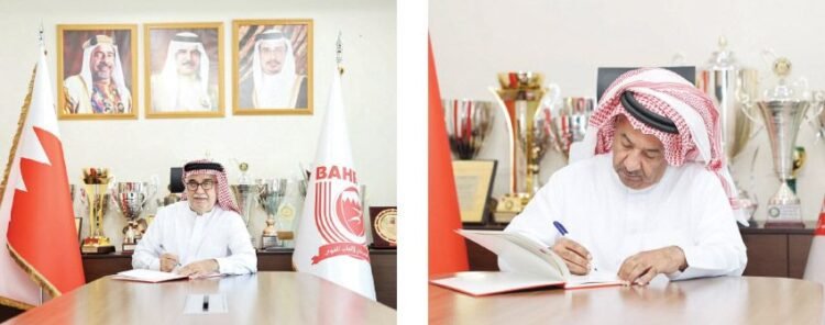Gulf News | The Bahrain Athletics Federation signs the “Document of Support and Loyalty” to His Majesty the King